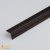 Alumínium lépcső élvédő A40 bronz - 2700x25x25 mm