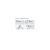 Alumínium Q élvédő - 2700x10mm porfestett világosbézs