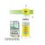 Tekasil Neutrál - fehér 280 ml